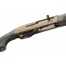 Browning Maxus II Wicked Wing 12 Gauge 3.5" 28" Barrel Semi Auto Shotgun -  Woodland